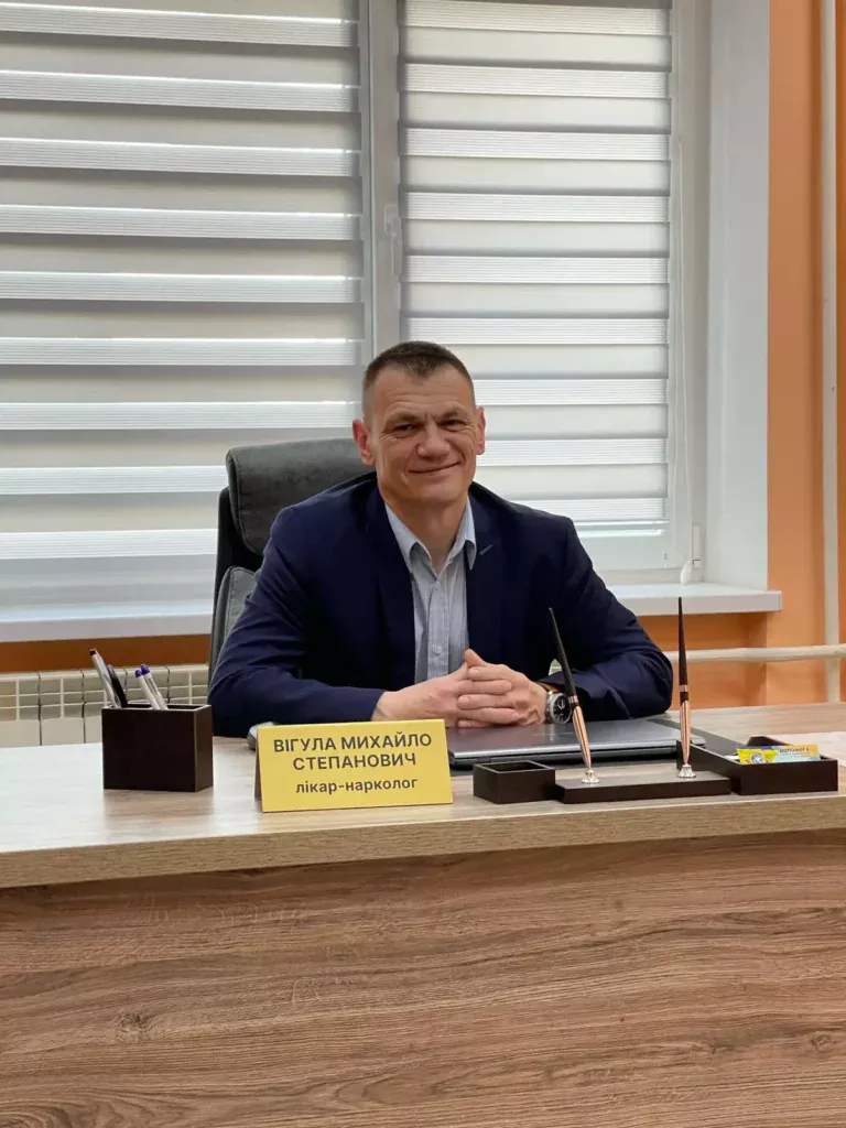 Вигула Михаил Степанович